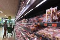 Mercadona de Zaragoza